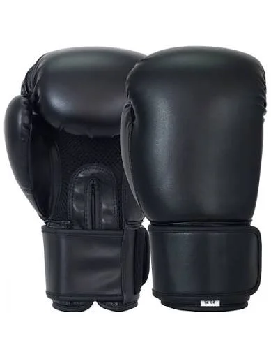 Boxing / MMA